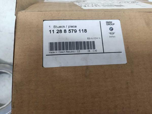 TENDEUR COURROIE ACCESSOIRE BMW/MINI 1.5D/ 2.0D/ 3.0D - Vue 3